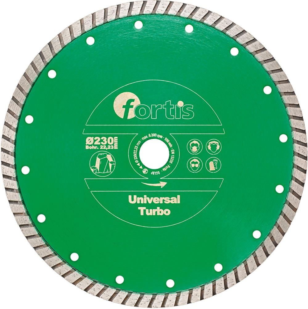 Алмазный отрезной диск Universal Turbo, FORTIS 4317784704656 (внешний ø - 230 мм / диаметр отверстия - 22,23 мм / высота сегмента - 10 мм / дизайн - Dry cut)